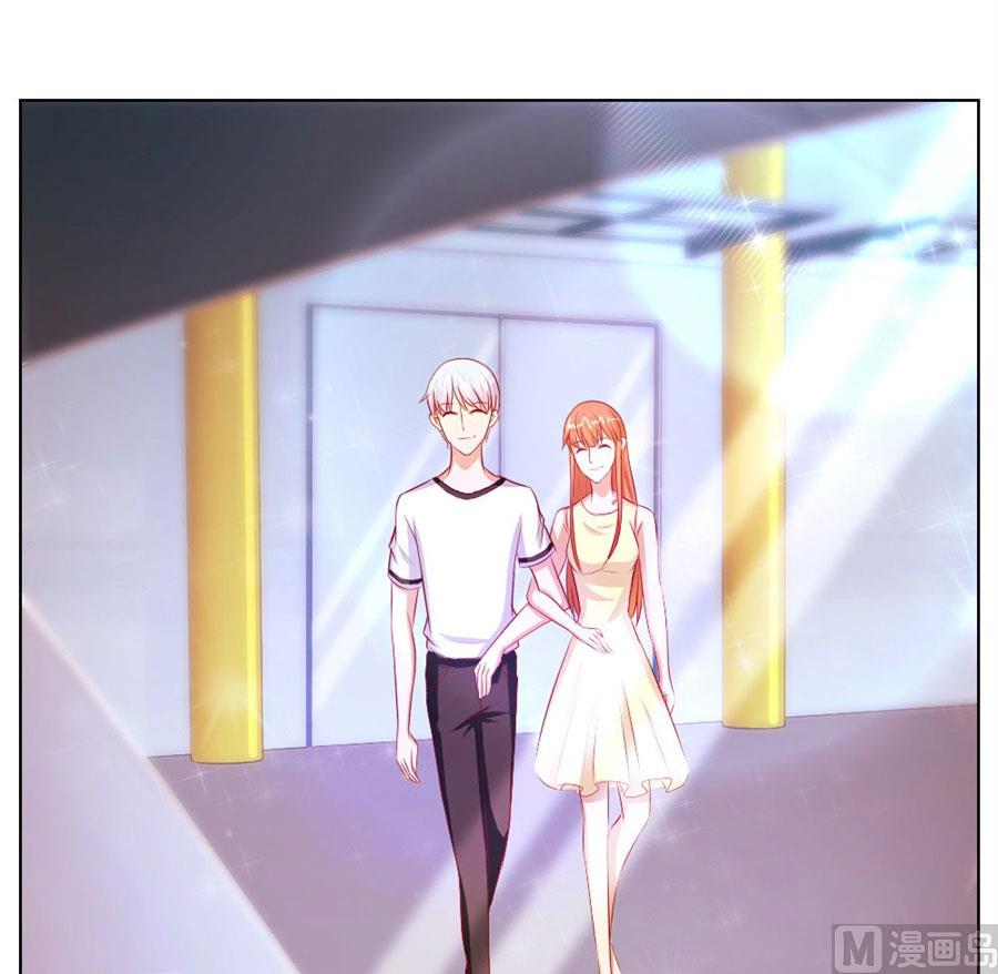 《错嫁替婚BOSS》我为什么要跟过来啊 第13页
