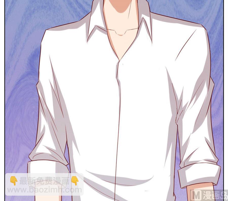 《错嫁替婚BOSS》我为什么要跟过来啊 第44页