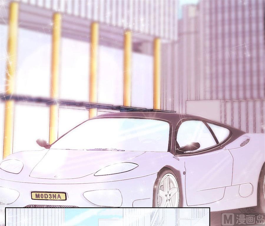 《错嫁替婚BOSS》我为什么要跟过来啊 第9页
