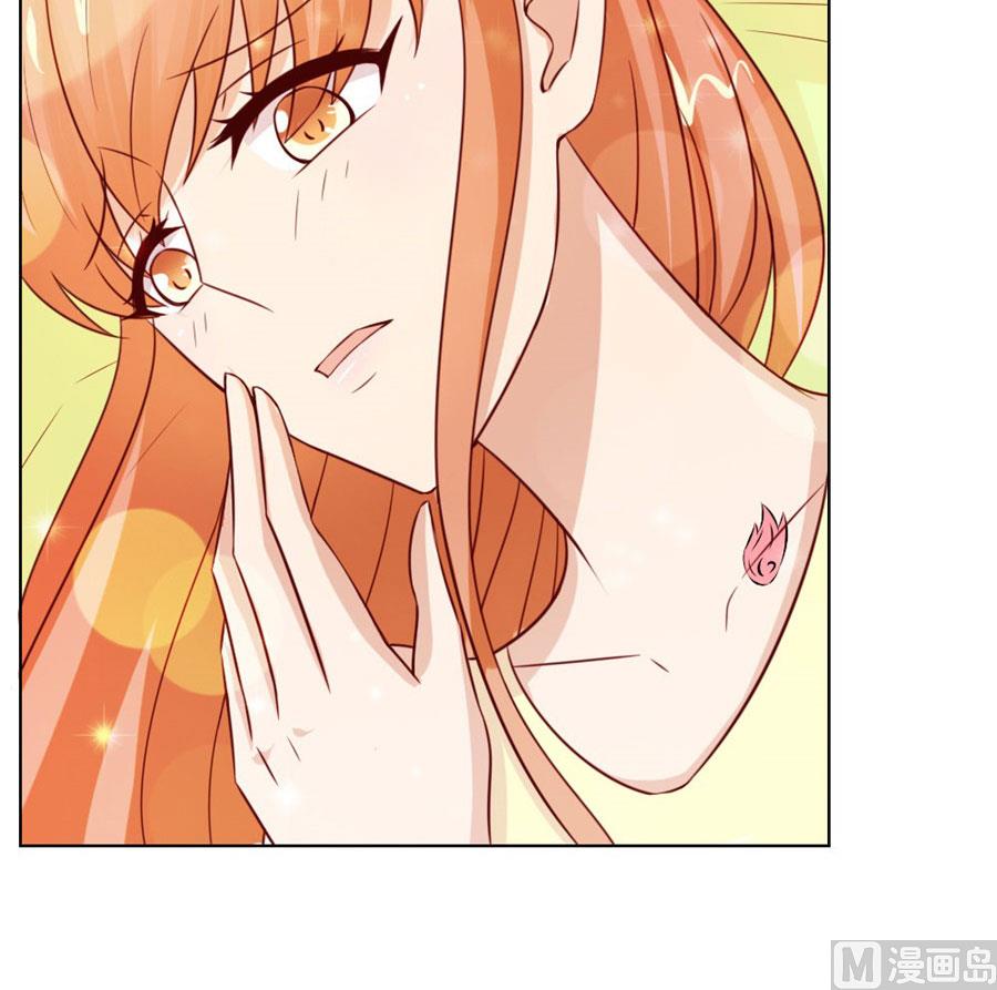 《错嫁替婚BOSS》我可是你大嫂啊 第39页