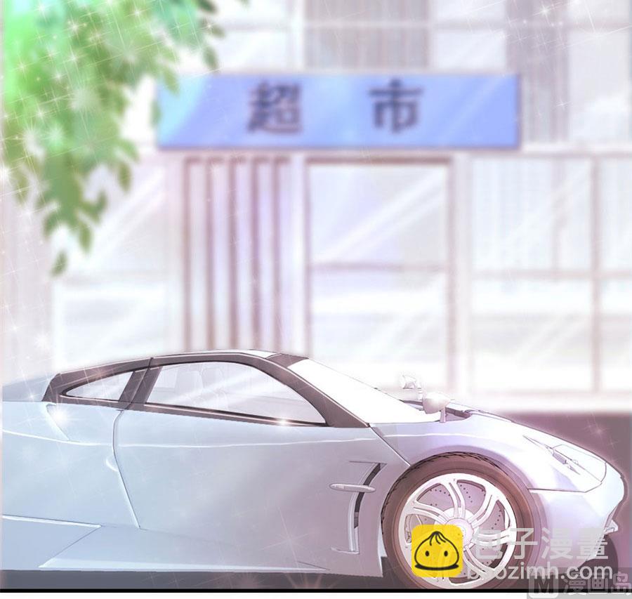 《错嫁替婚BOSS》她，是你能碰的吗！ 第28页