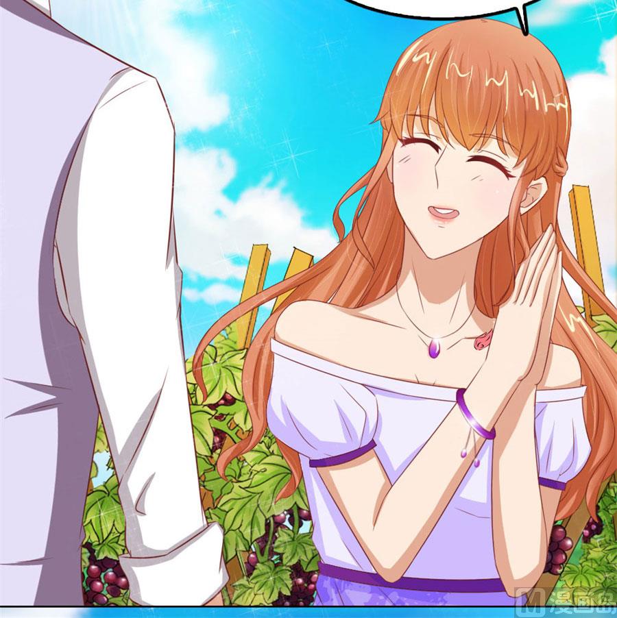《错嫁替婚BOSS》跟你有什么关系 第36页