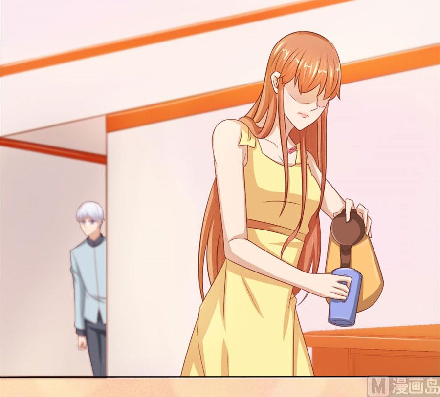 《错嫁替婚BOSS》你会嫌弃我吗？ 第25页