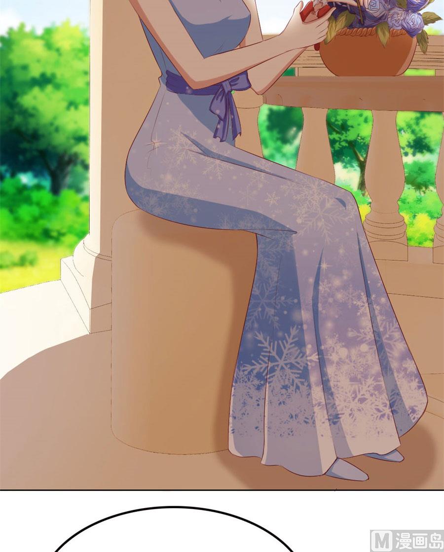 《错嫁替婚BOSS》真相 第20页