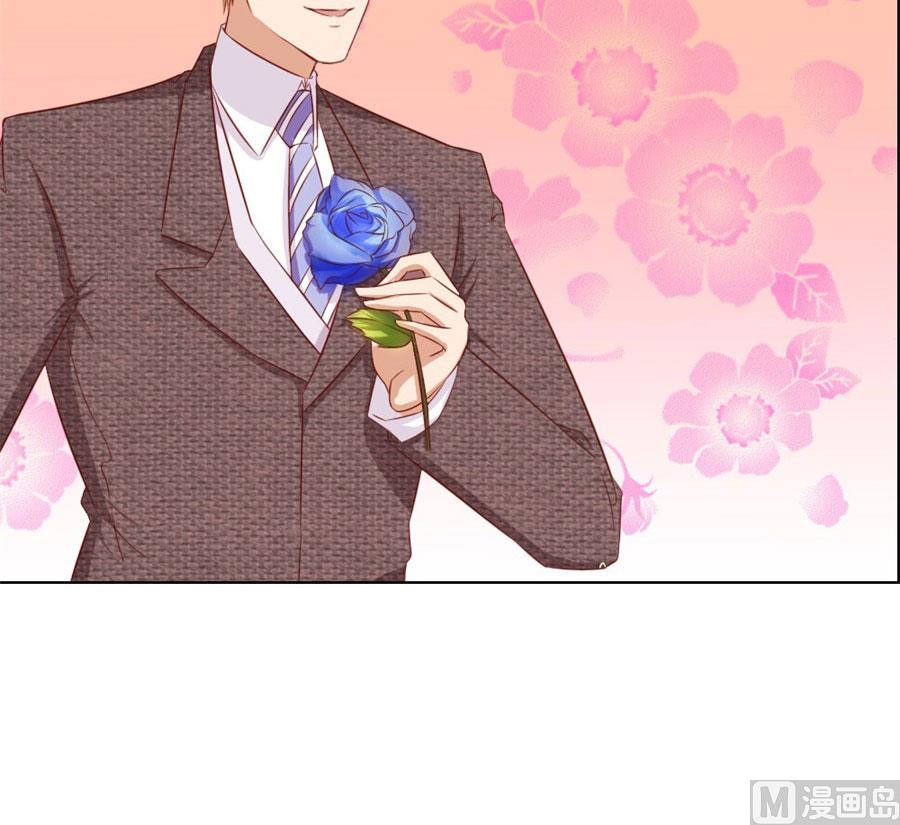 《错嫁替婚BOSS》真相 第38页