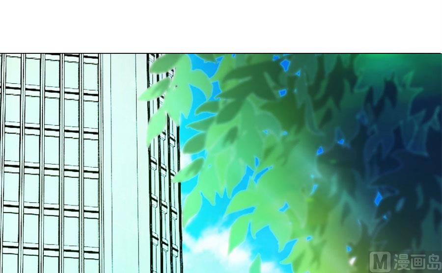《错嫁替婚BOSS》我不要离开你 第42页