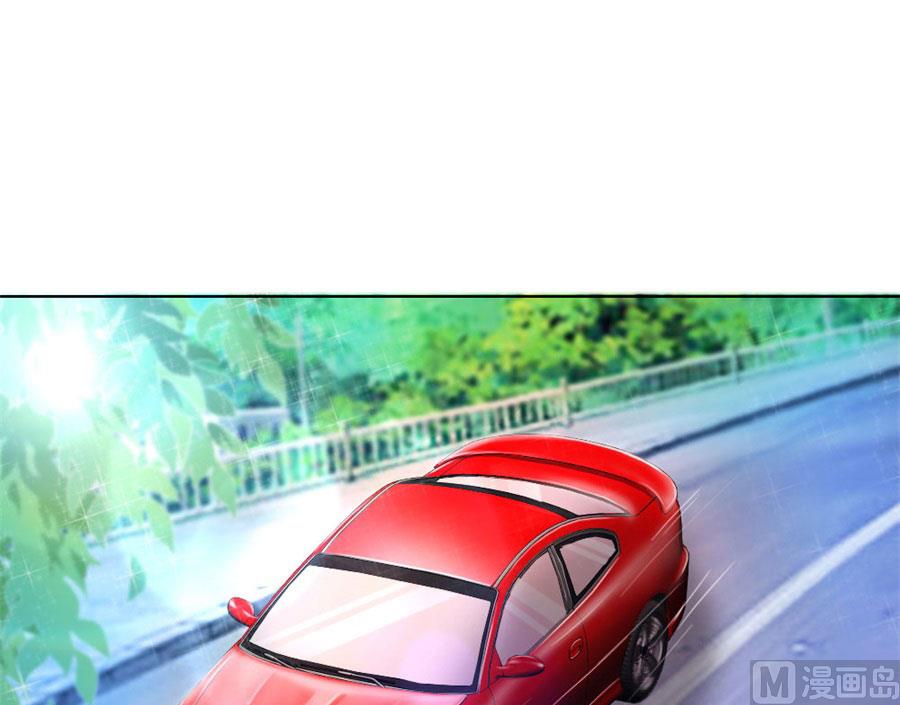 《错嫁替婚BOSS》谣言传出 第16页