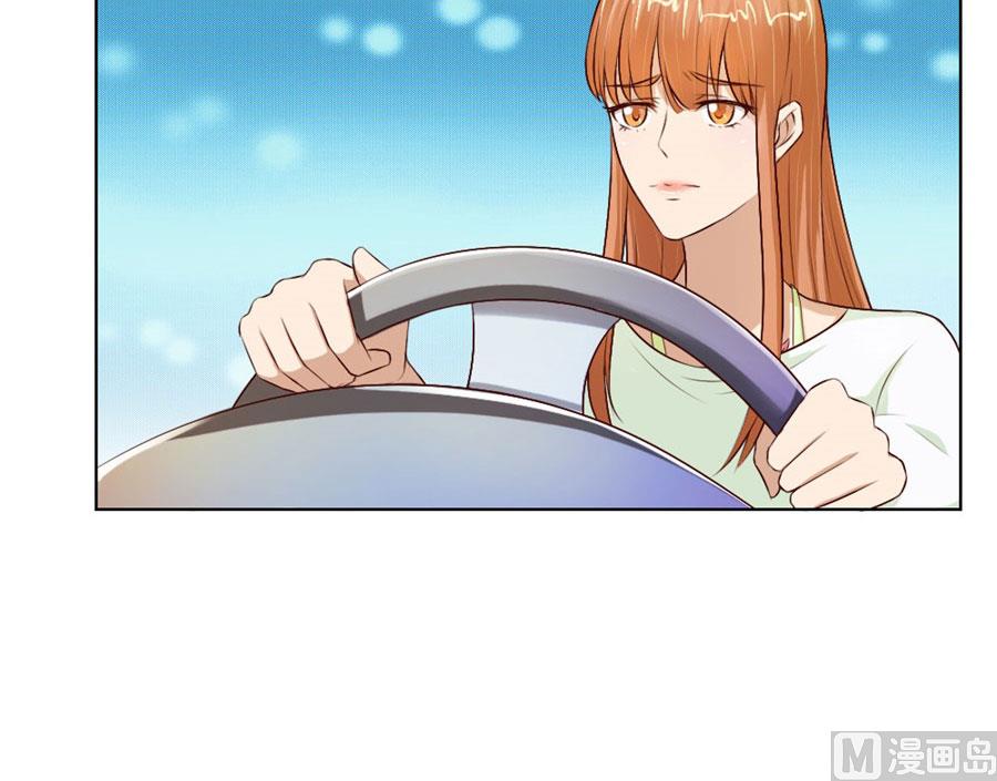 《错嫁替婚BOSS》谣言传出 第18页