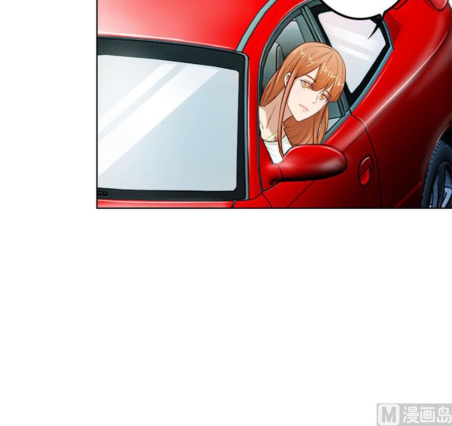 《错嫁替婚BOSS》谣言传出 第25页