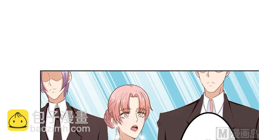 《错嫁替婚BOSS》谣言传出 第49页