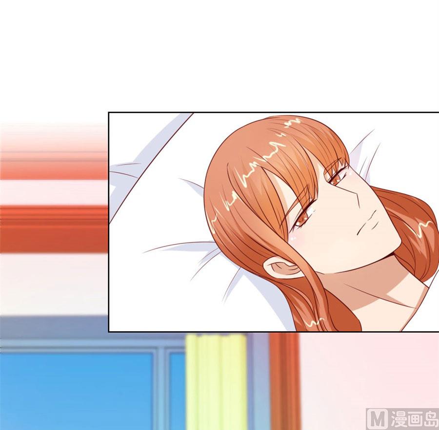 《错嫁替婚BOSS》必须离婚 第10页