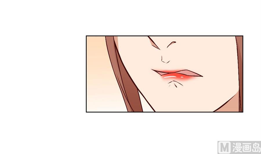《错嫁替婚BOSS》给你一个惊喜 第38页
