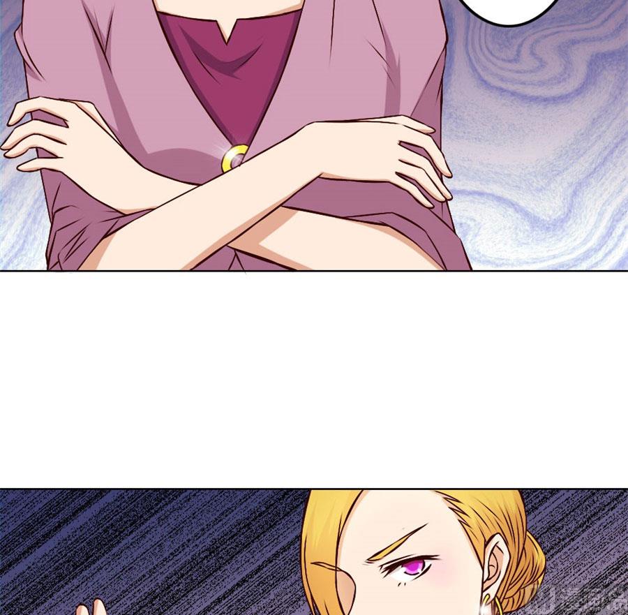 《错嫁替婚BOSS》早点回家…… 第36页
