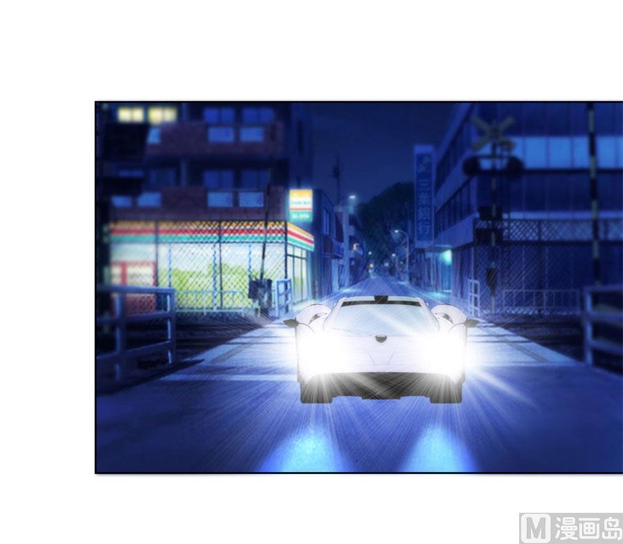 《错嫁替婚BOSS》早点回家…… 第9页