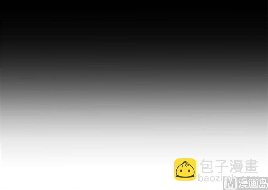 《错嫁替婚BOSS》贺逸宁的隐藏技能 第16页