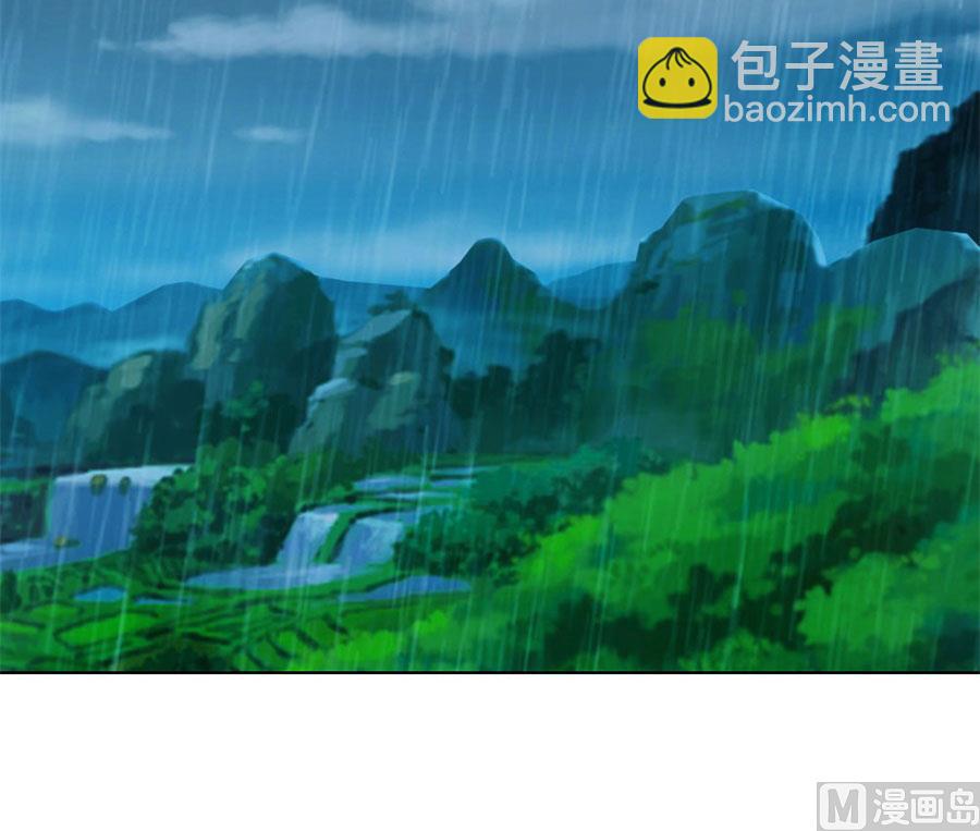 《错嫁替婚BOSS》是不是该睡觉了 第21页