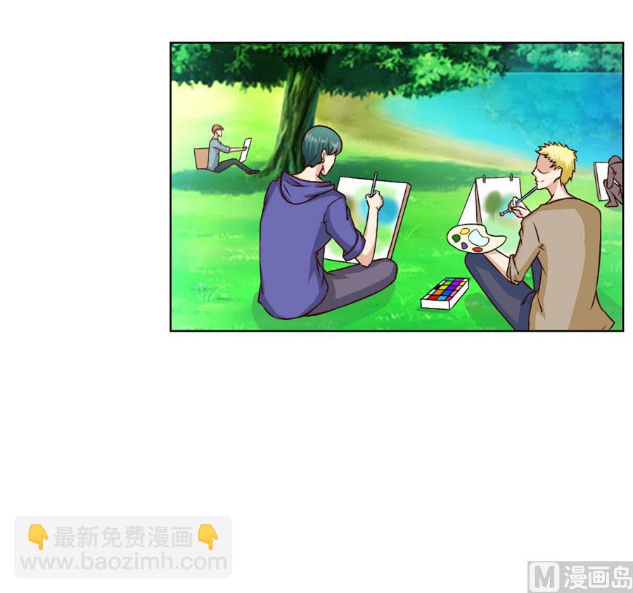 《错嫁替婚BOSS》小七的“专用” 第4页