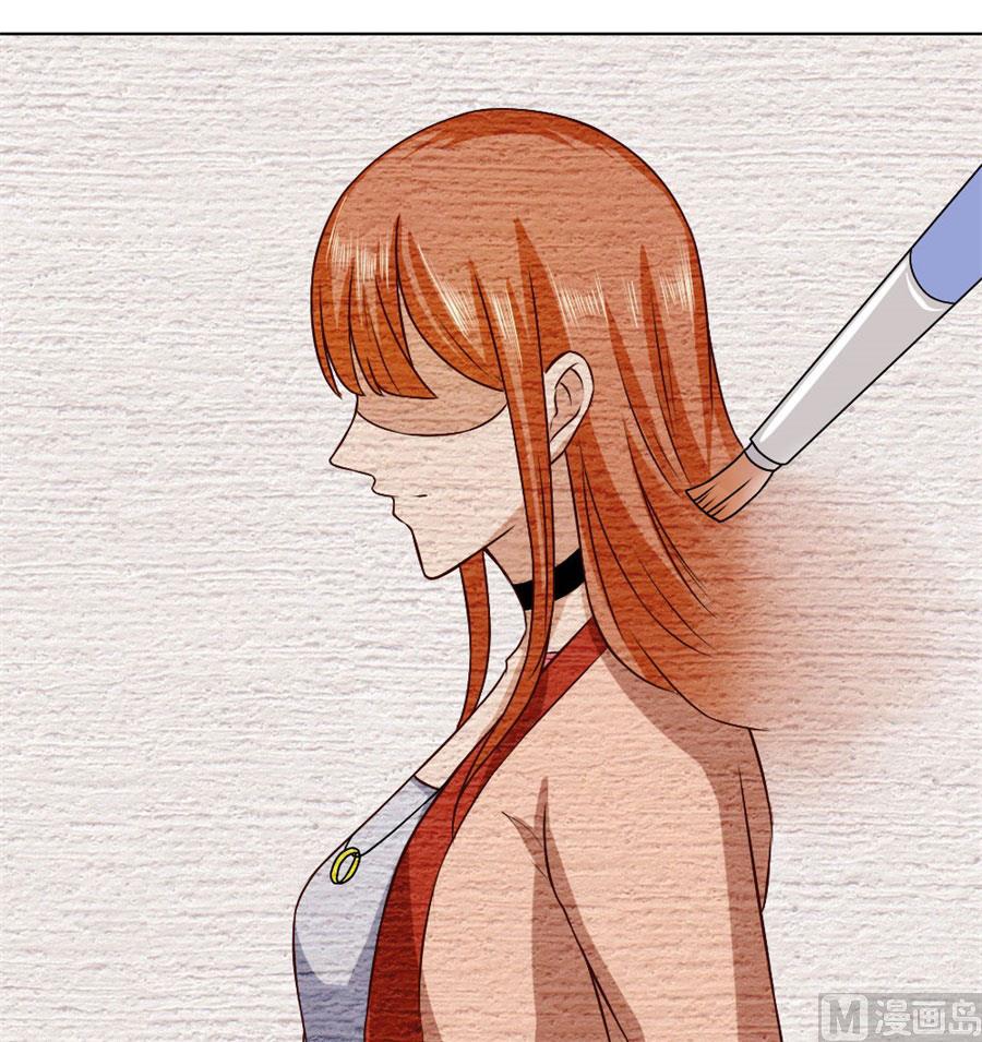 《错嫁替婚BOSS》小七的“专用” 第7页