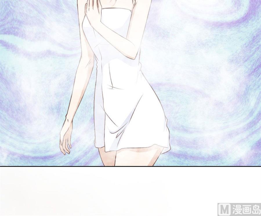 《错嫁替婚BOSS》想跟我一生吗 第17页