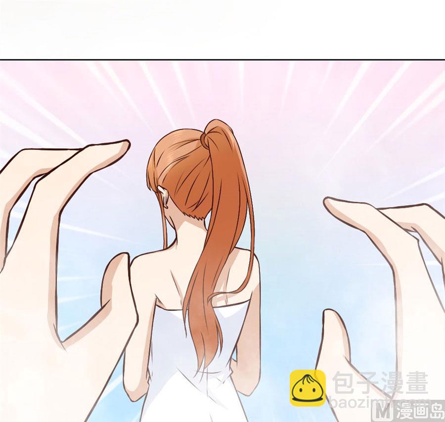 《错嫁替婚BOSS》想跟我一生吗 第18页