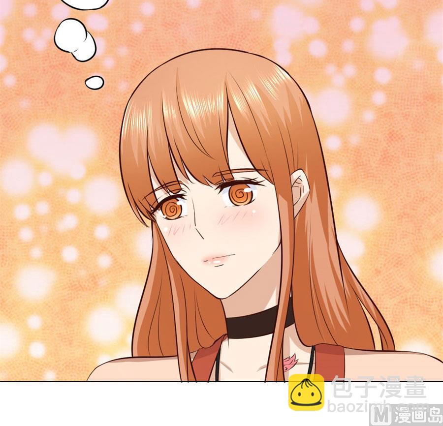 《错嫁替婚BOSS》想跟我一生吗 第6页