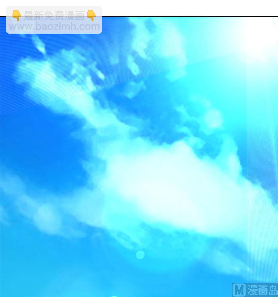 《错嫁替婚BOSS》冯可欣狼狈扑街 第34页