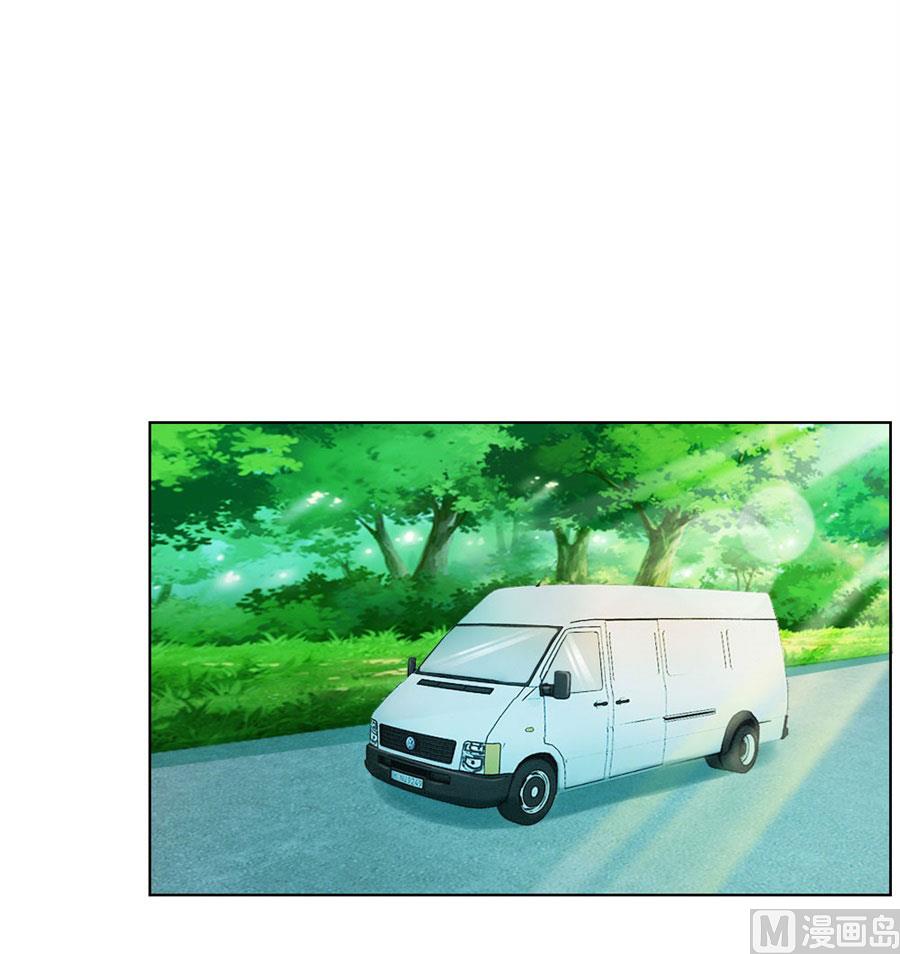 《错嫁替婚BOSS》冯可欣狼狈扑街 第48页