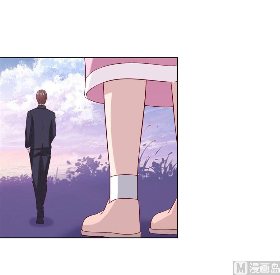 《错嫁替婚BOSS》和小哥哥的约定 第10页