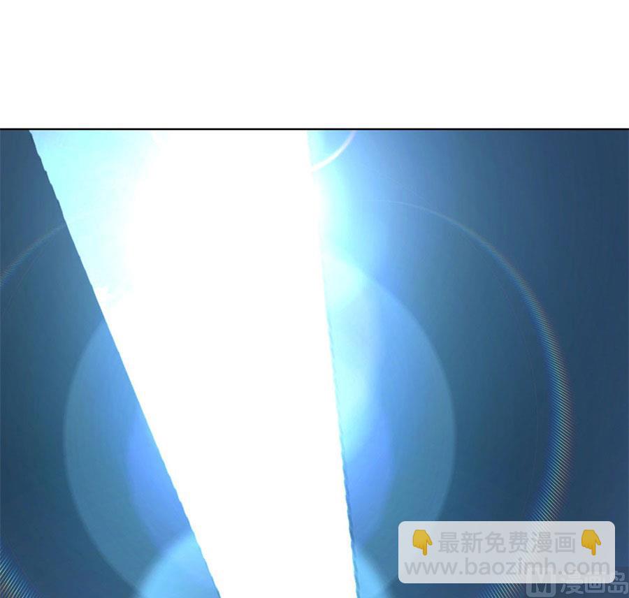 《错嫁替婚BOSS》和小哥哥的约定 第33页
