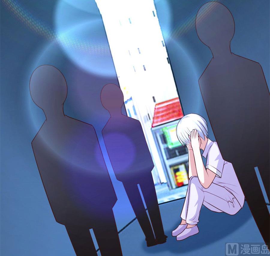 《错嫁替婚BOSS》和小哥哥的约定 第34页