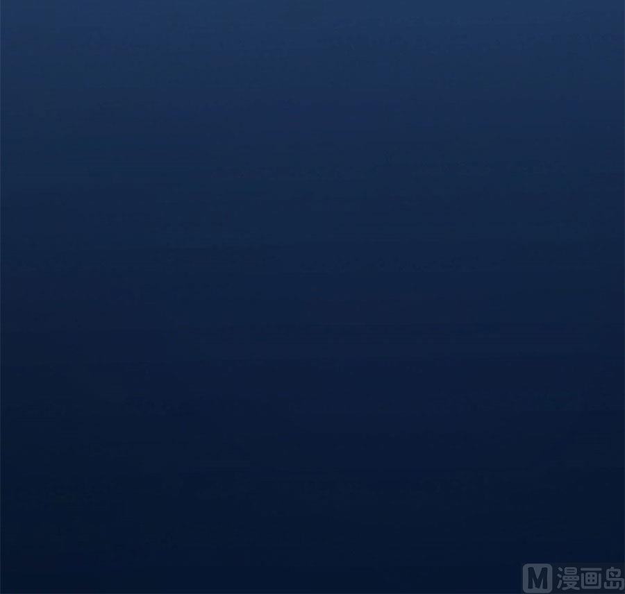 《错嫁替婚BOSS》和小哥哥的约定 第36页