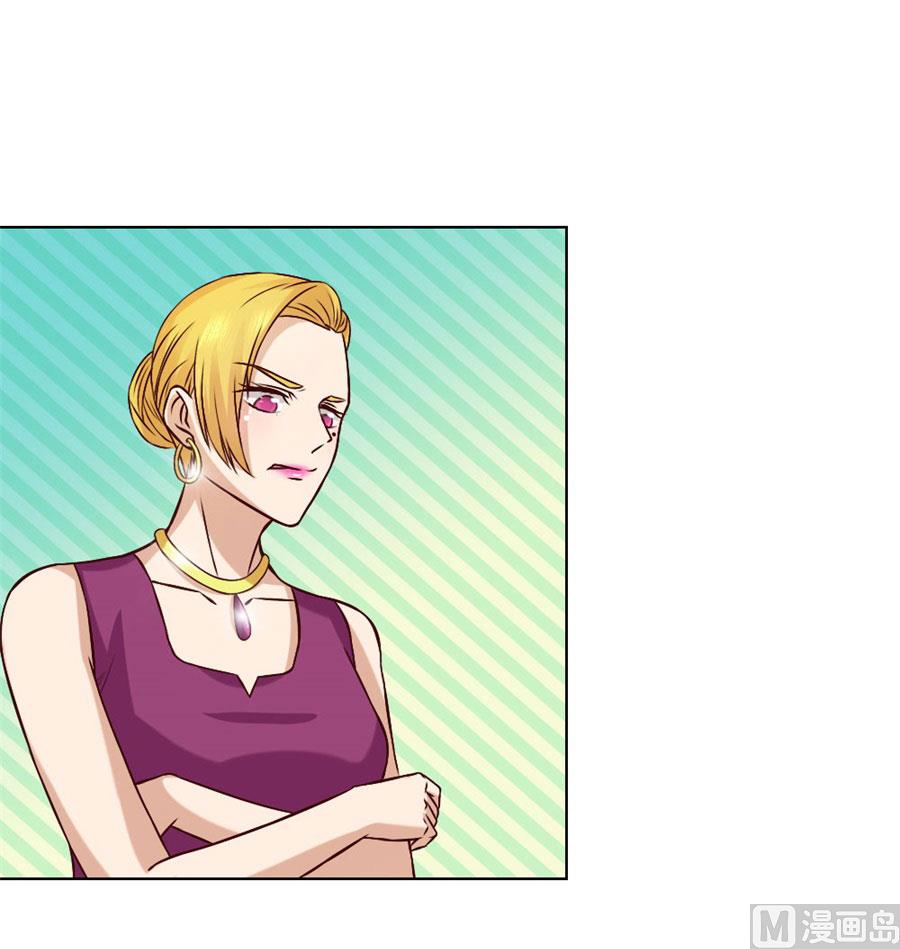 《错嫁替婚BOSS》和小哥哥的约定 第41页