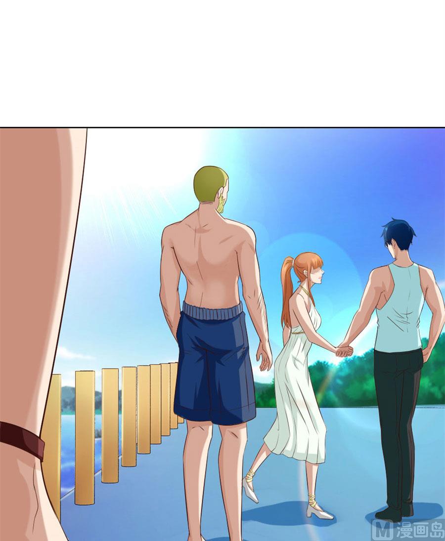 《错嫁替婚BOSS》抢你的男人 第15页