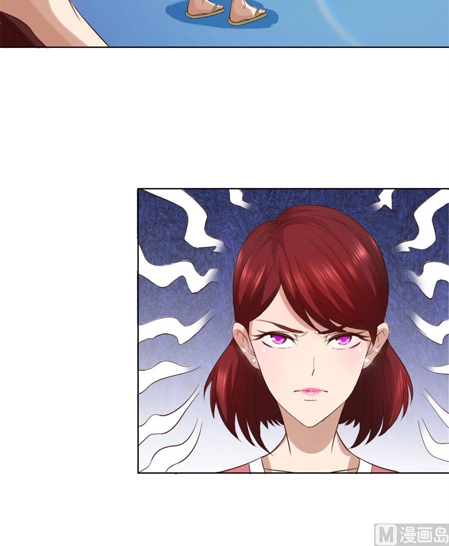 《错嫁替婚BOSS》抢你的男人 第16页