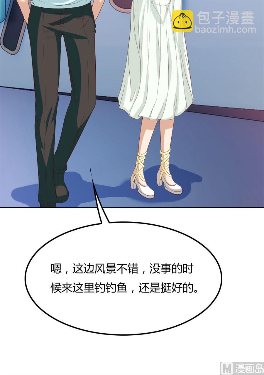 《错嫁替婚BOSS》抢你的男人 第7页