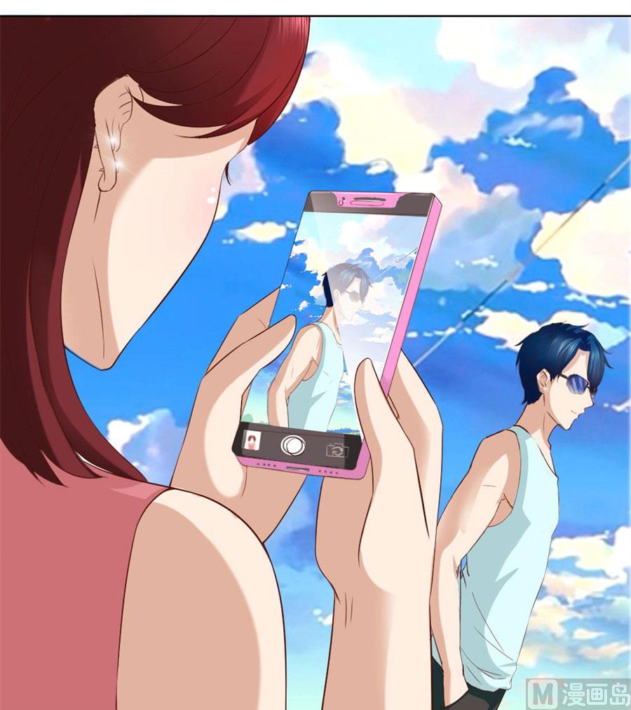 《错嫁替婚BOSS》抢你的男人 第8页