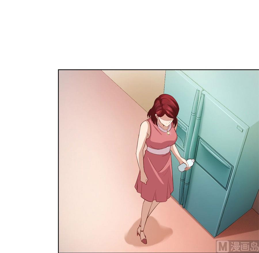 《错嫁替婚BOSS》去错黑子的房间 第3页