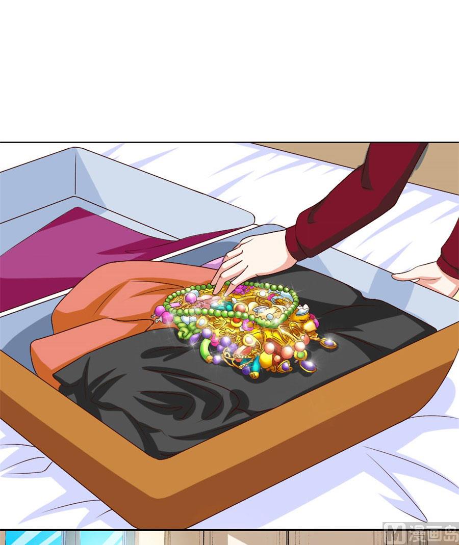 《错嫁替婚BOSS》腹黑总裁的真目的 第6页