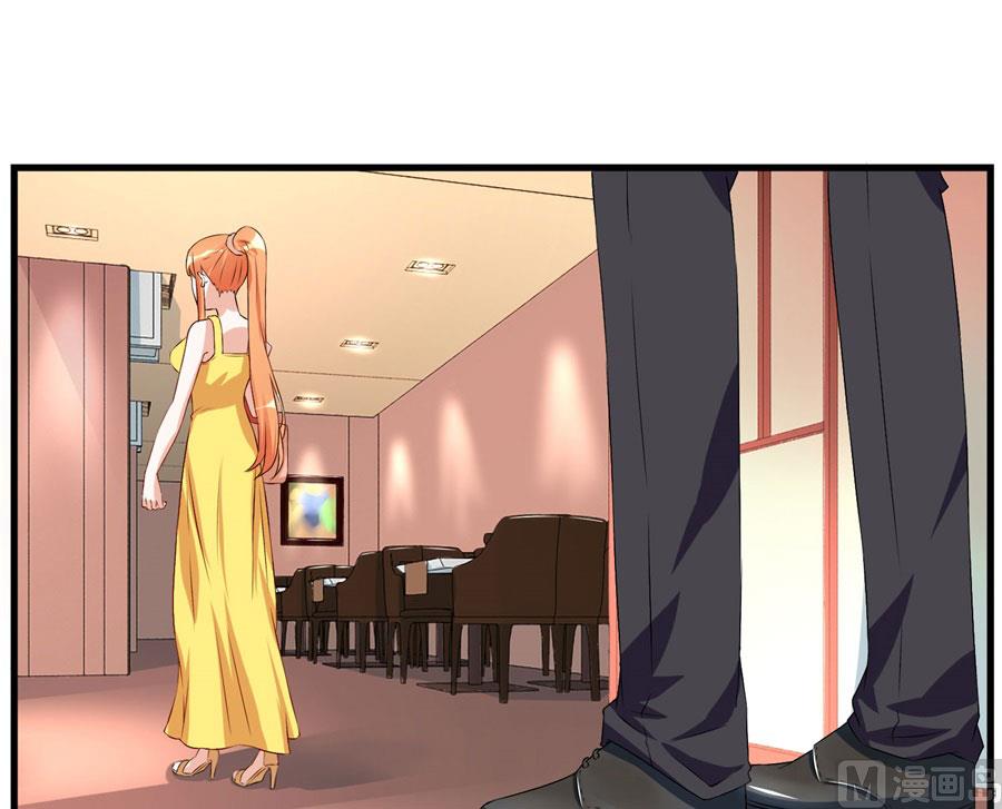 《错嫁替婚BOSS》冯公子摘眼镜换发型 第32页