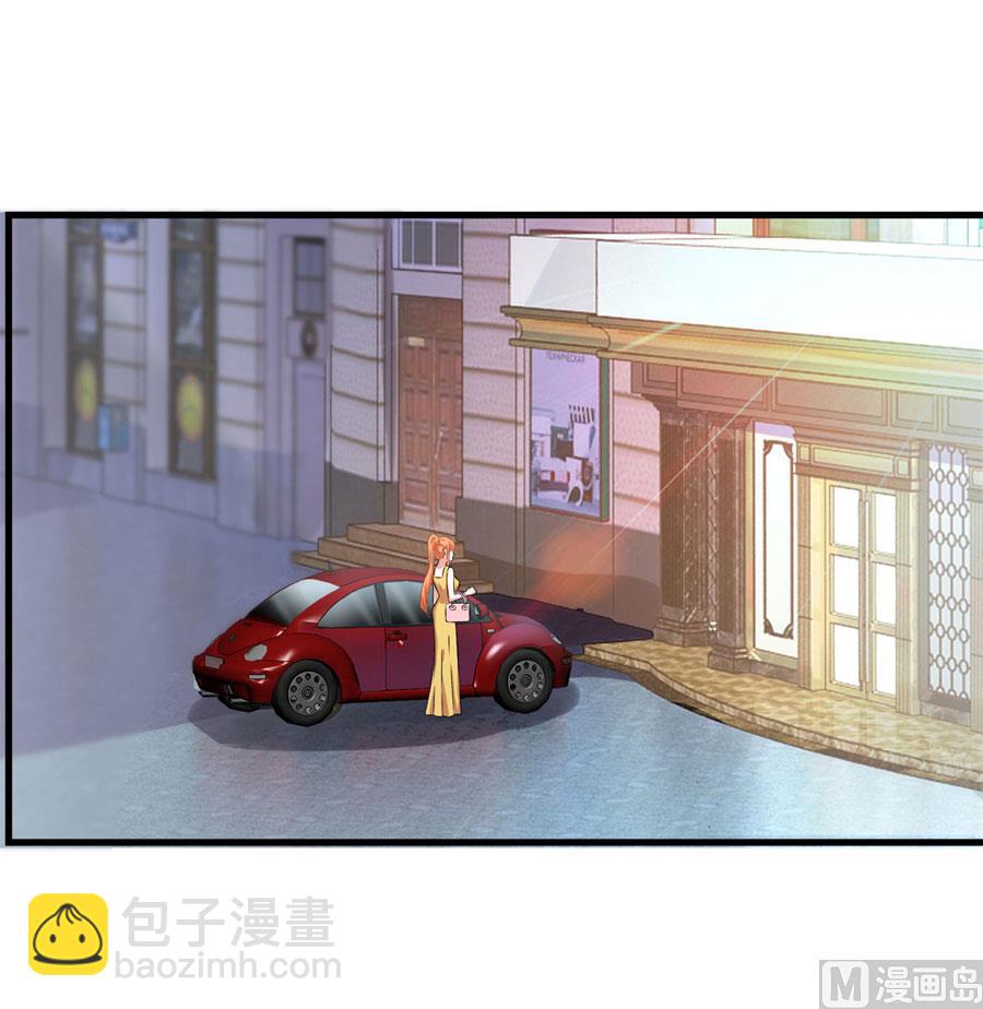 《错嫁替婚BOSS》冯公子摘眼镜换发型 第7页
