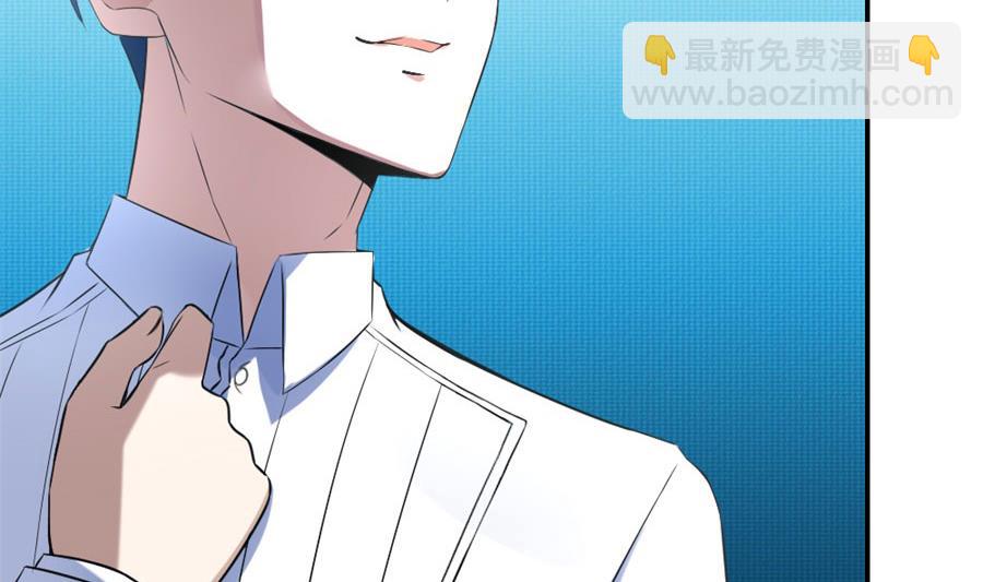 《错嫁替婚BOSS》贺总只在乎小柒 第23页