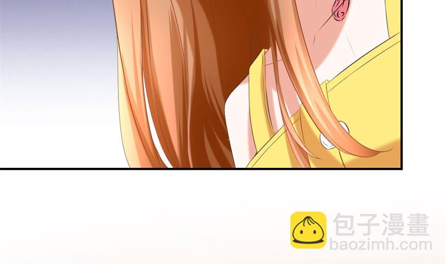 《错嫁替婚BOSS》贺总只在乎小柒 第8页