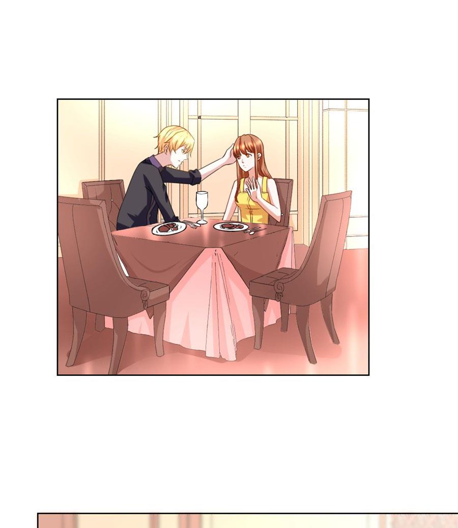 《错嫁替婚BOSS》恶意挑拨 第4页