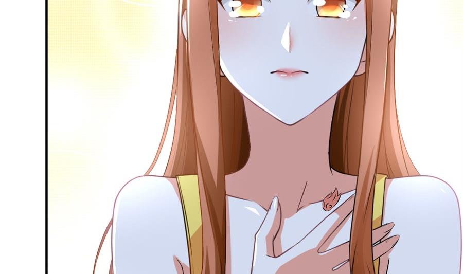 《错嫁替婚BOSS》浴室里聪明的贺总 第17页
