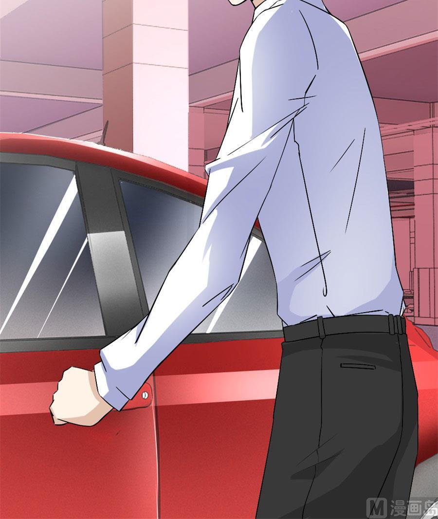 《错嫁替婚BOSS》浴室里聪明的贺总 第27页