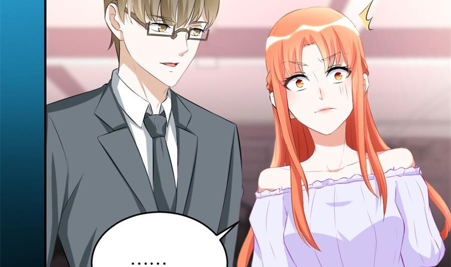 《错嫁替婚BOSS》浴室里聪明的贺总 第32页