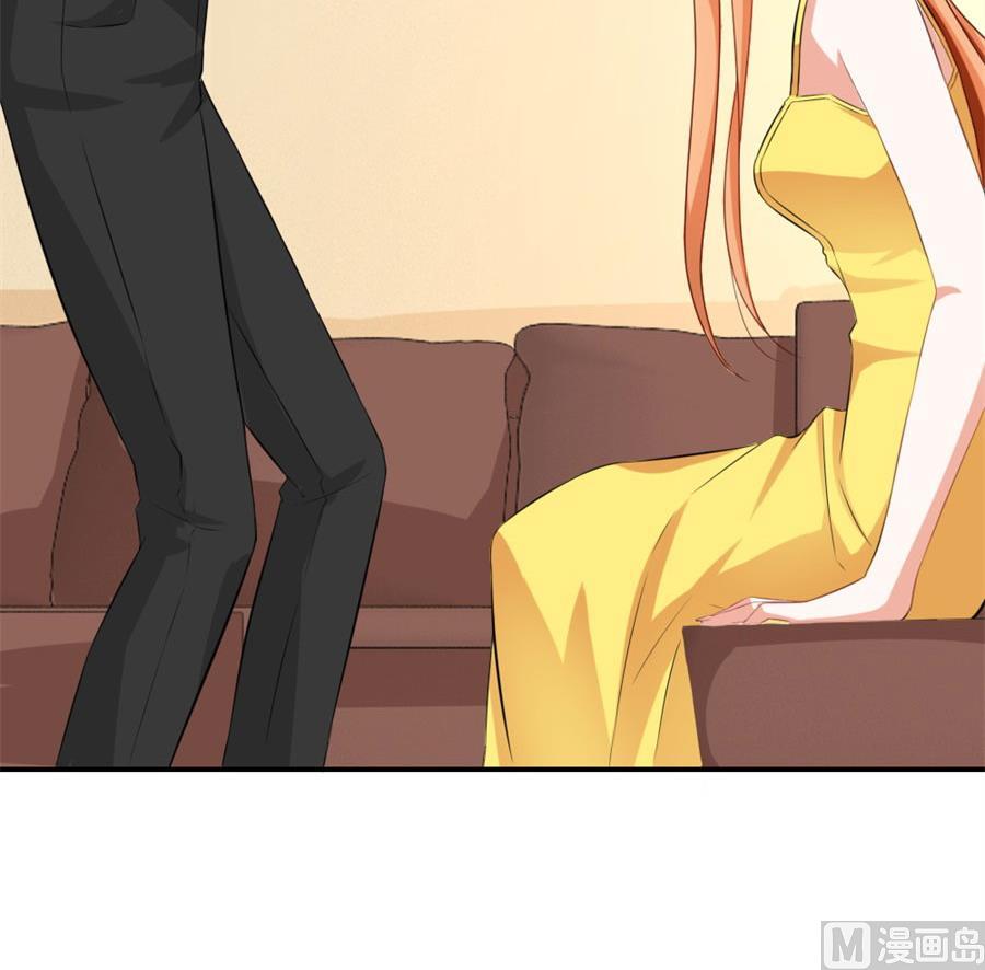《错嫁替婚BOSS》浴室里聪明的贺总 第39页