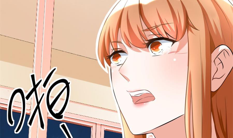 《错嫁替婚BOSS》浴室里聪明的贺总 第44页