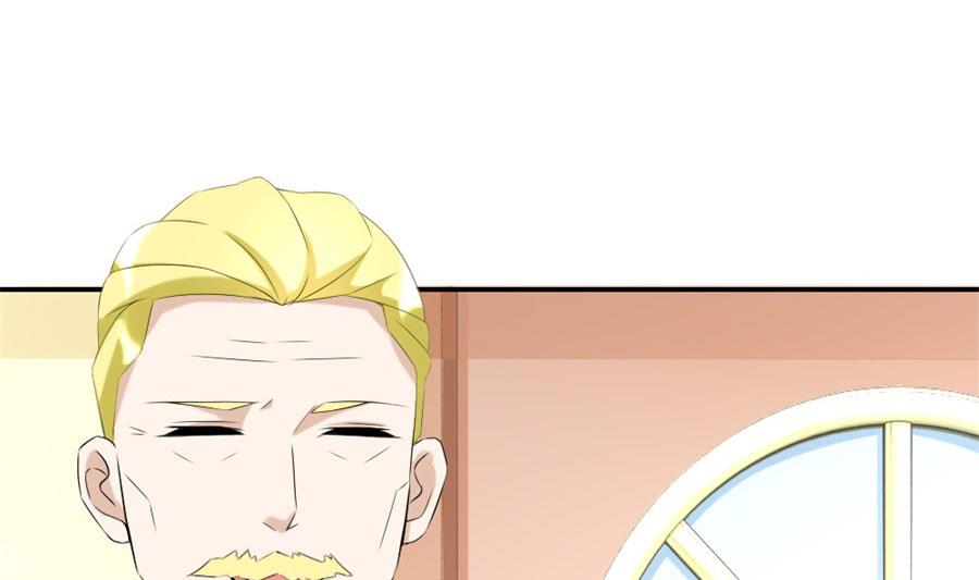 《错嫁替婚BOSS》让他爱上她 第25页