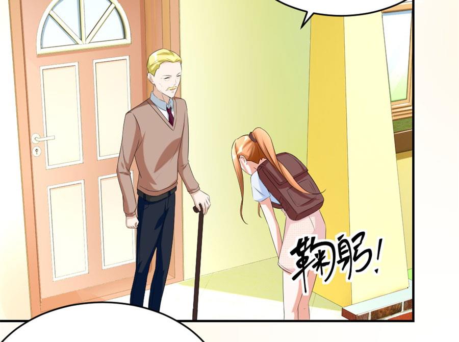 《错嫁替婚BOSS》让他爱上她 第28页